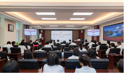 矢志不渝跟党走 同心奋进新时代 ——省妇联组织庆“七一”主题活动